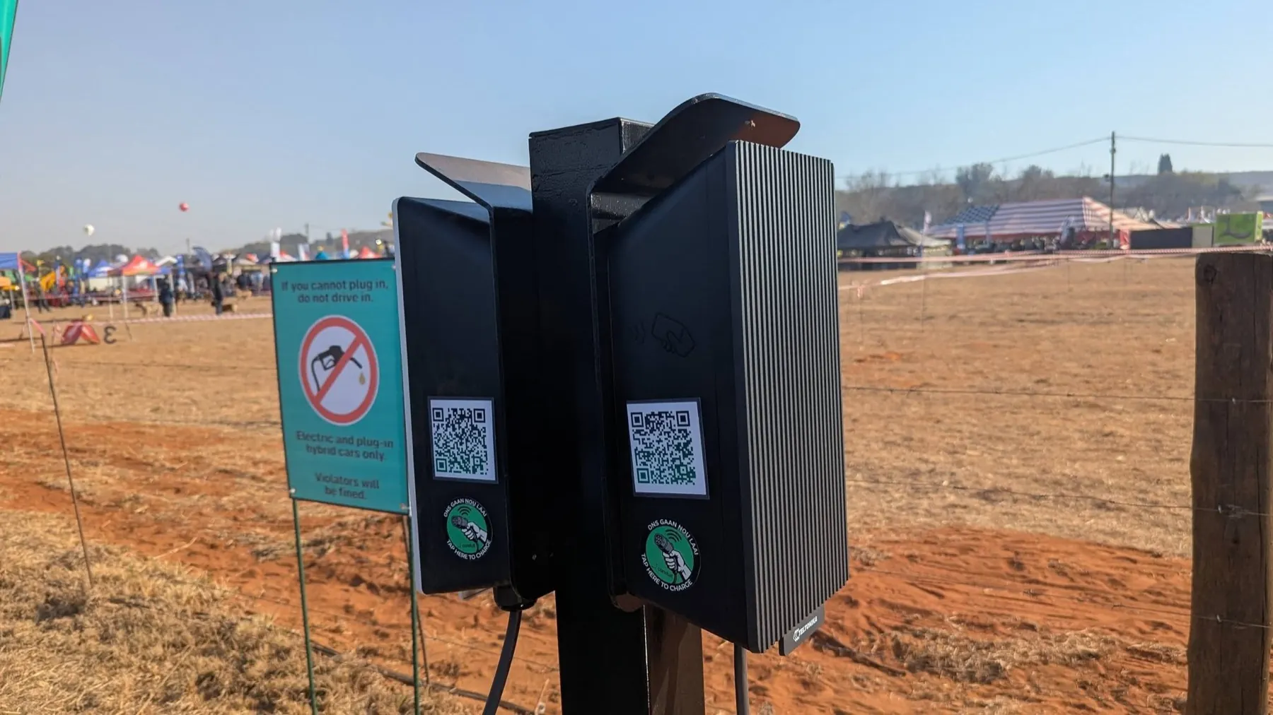 Two chargers with a QR code on each